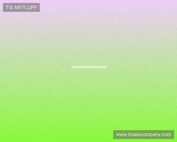ob真人维护确保游戏账号安全与稳定运行的详细指南